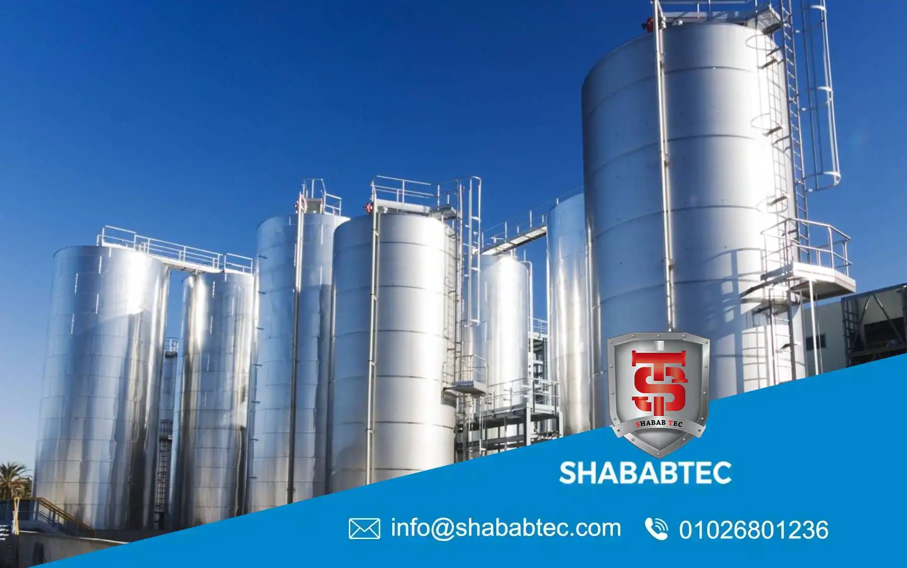 chemical fertilizer tank