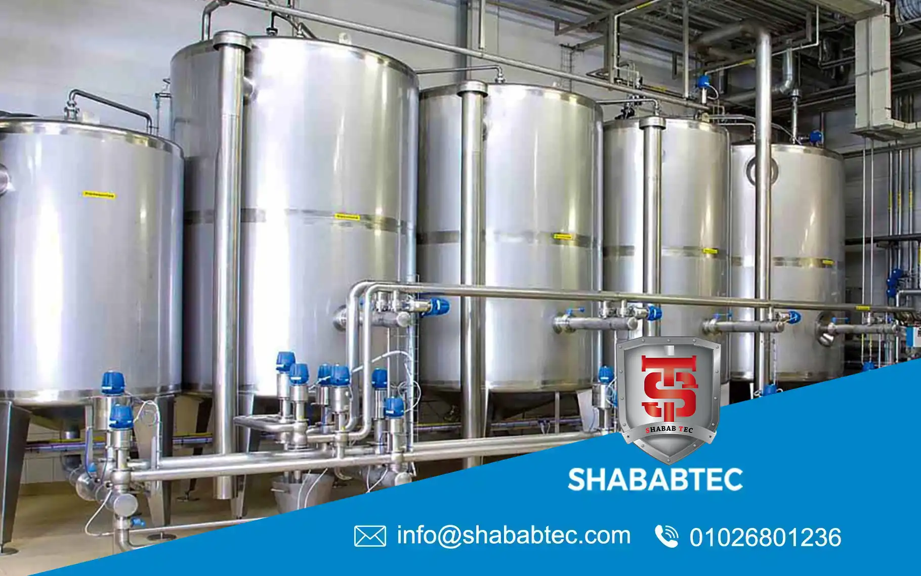 chocolate processing tank