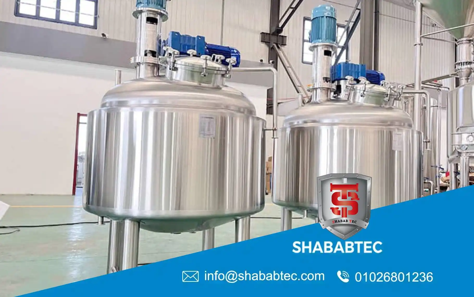 choose mixing tank