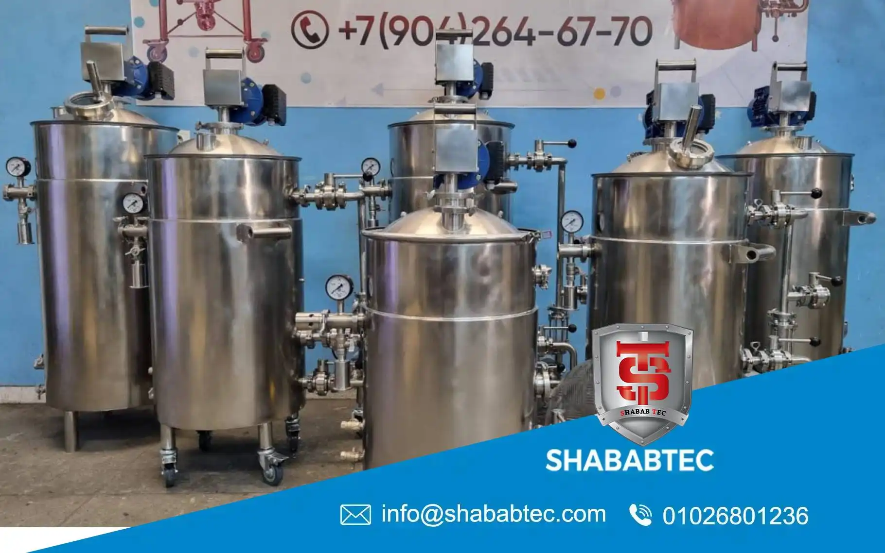 cleaning mixing tank