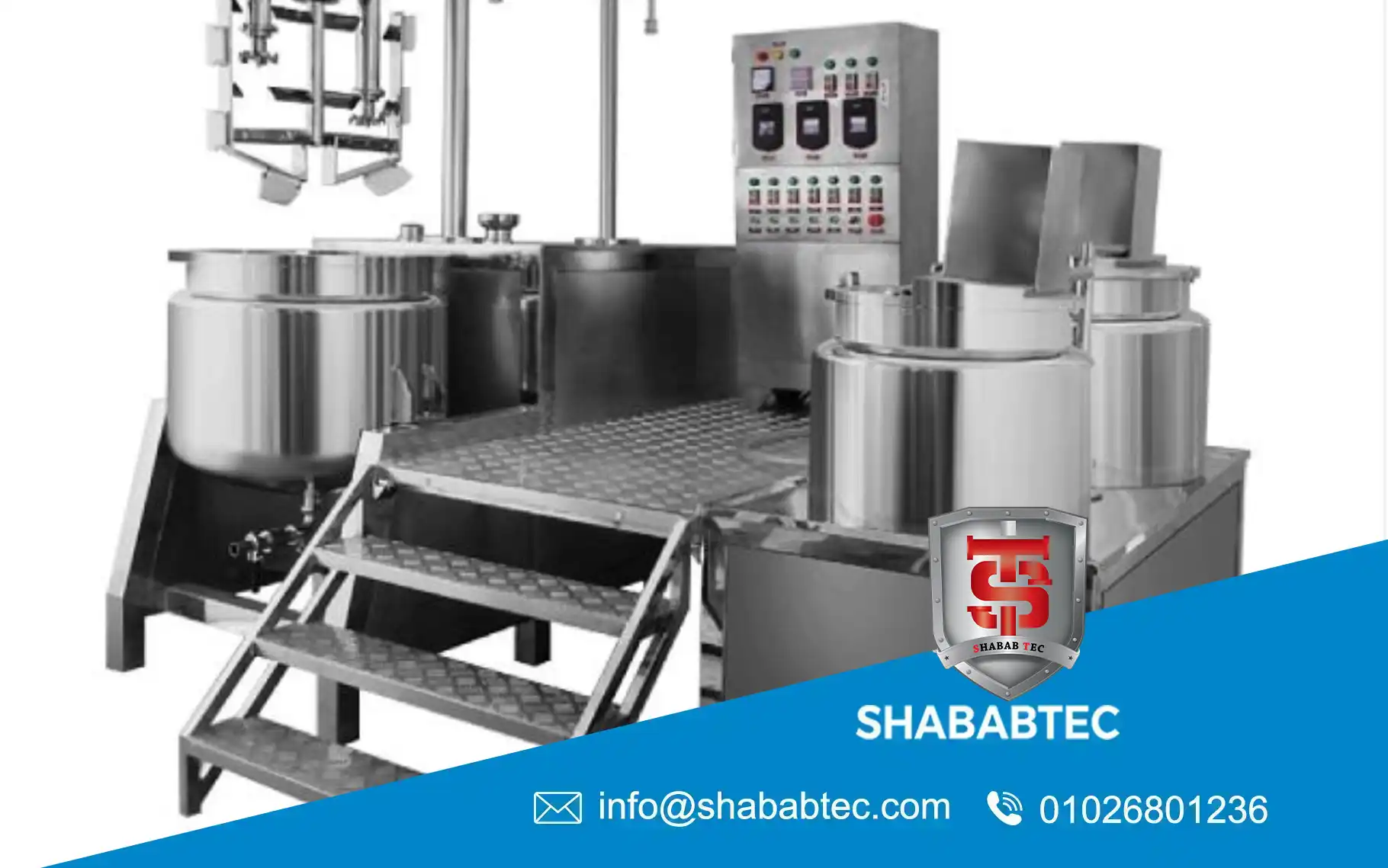 cosmetic emulsifier