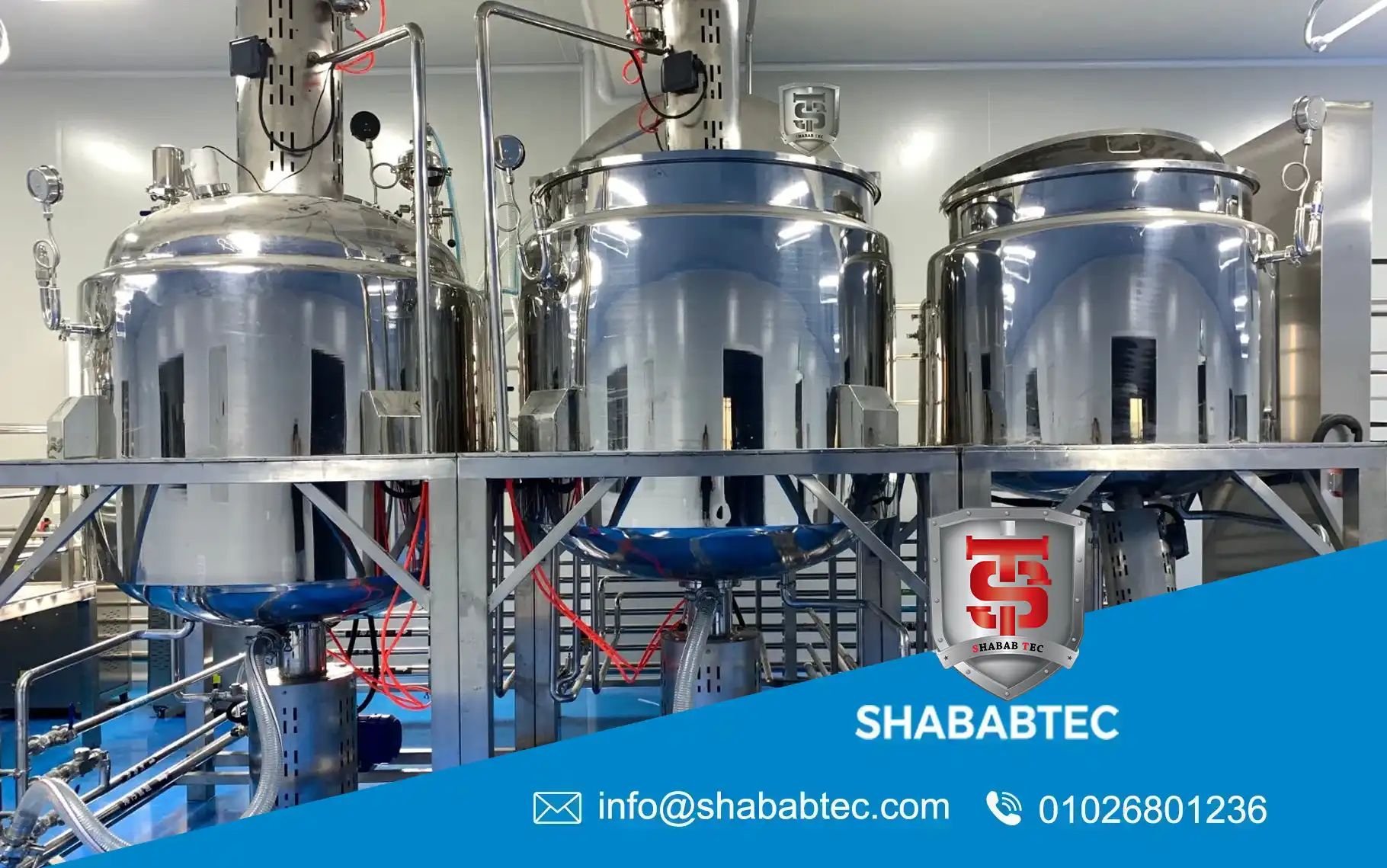 emulsifying equipment