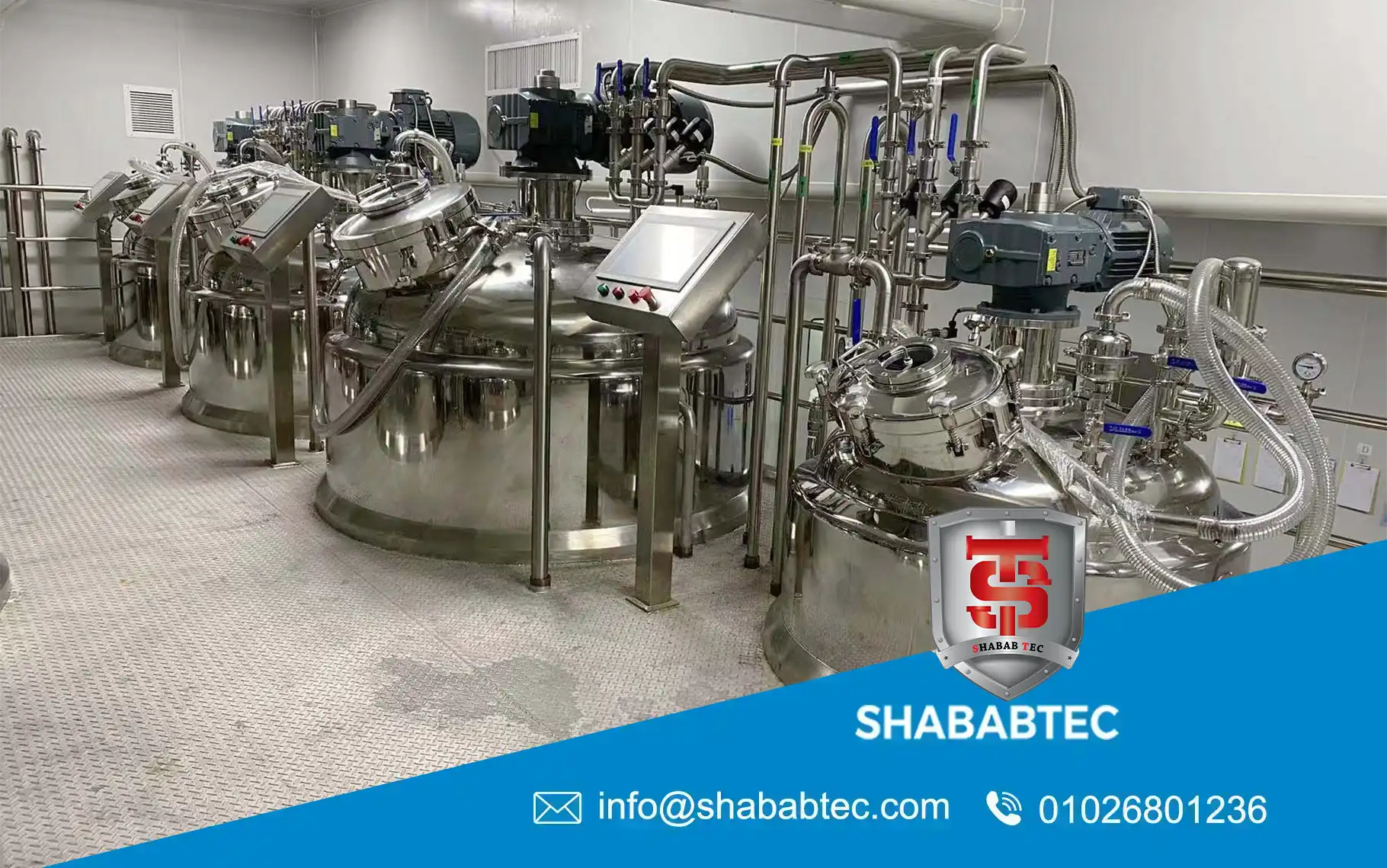 homogenizer mixing tank