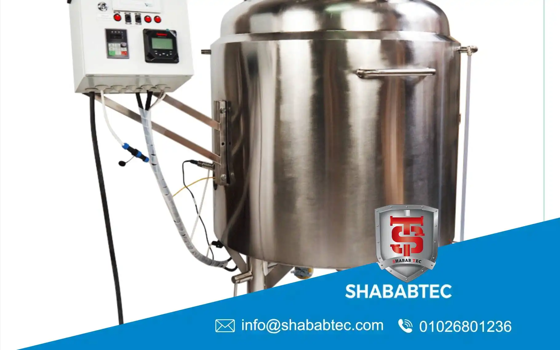 homogenizer vs emulsifier
