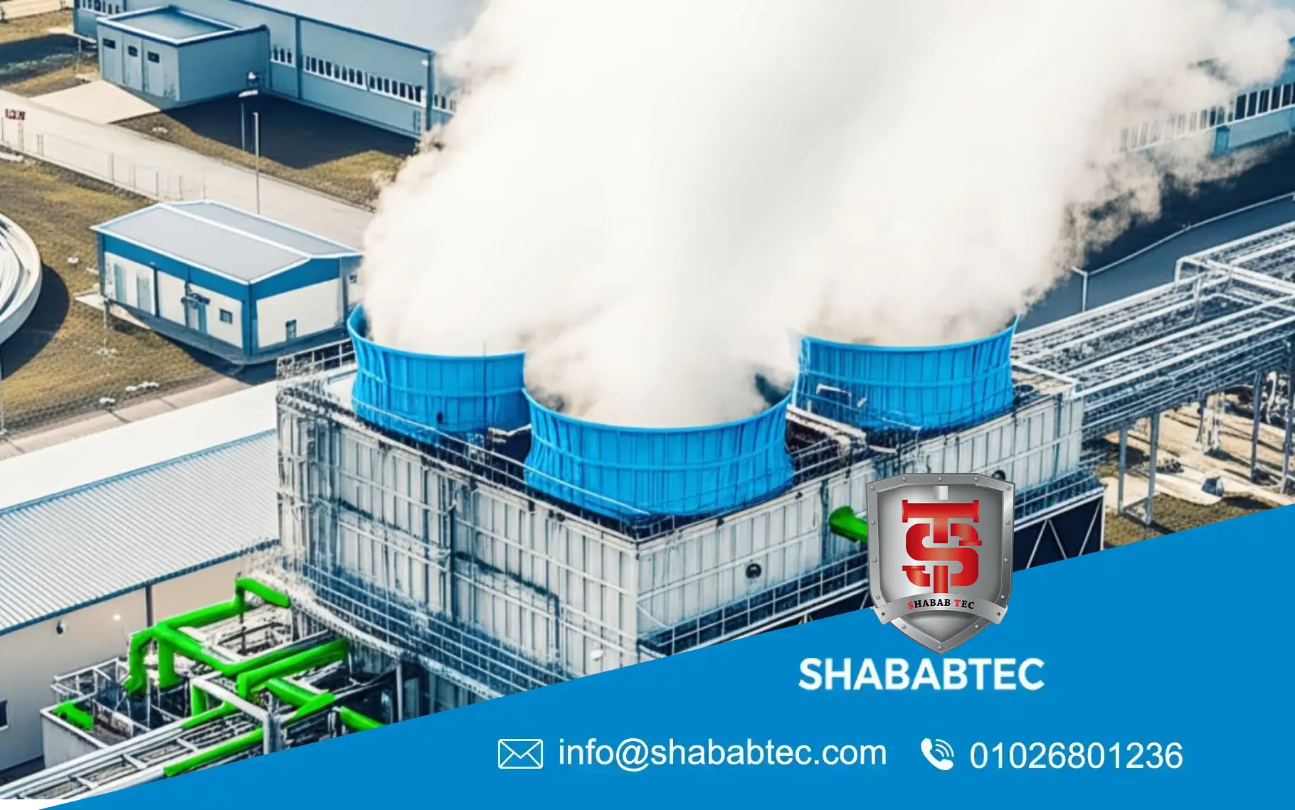 industrial cooling tank