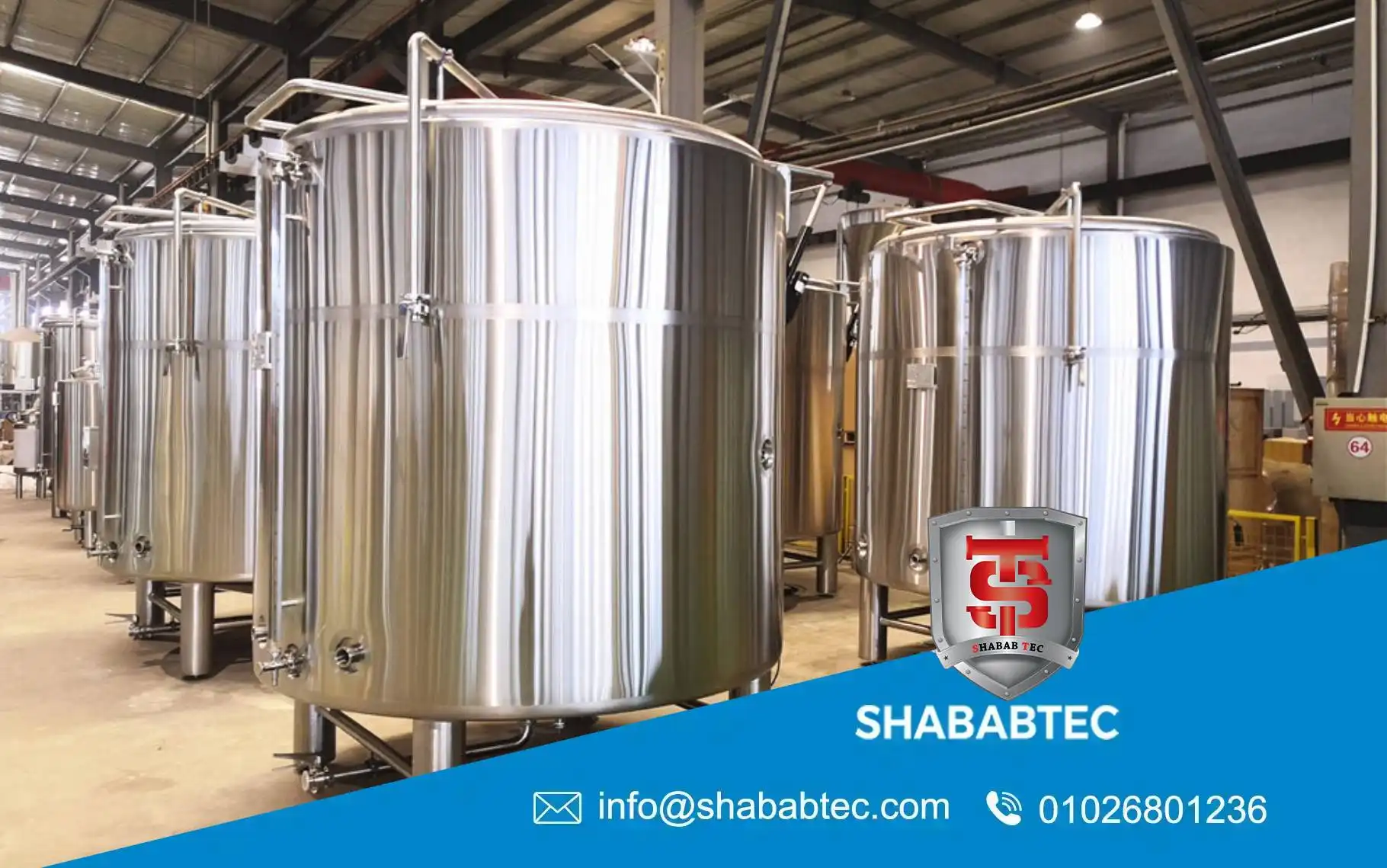 industrial heating tank