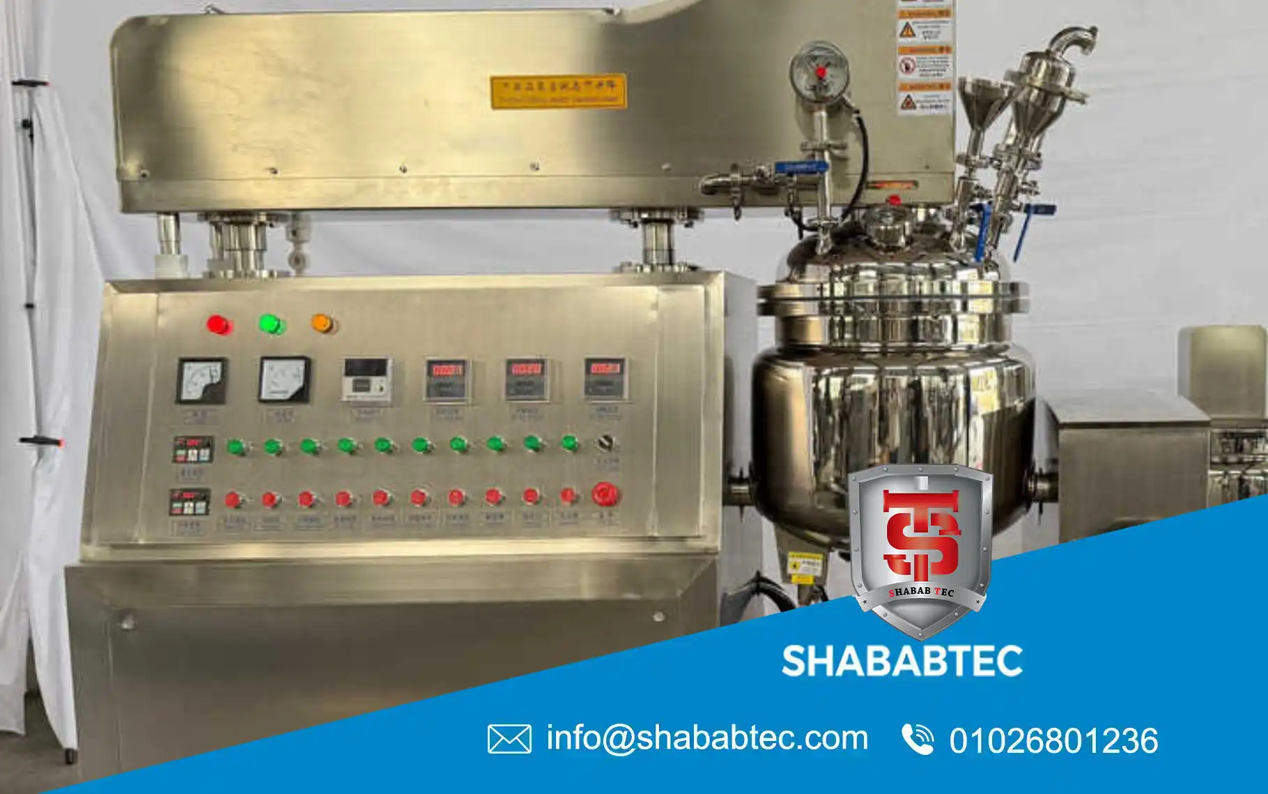 liquid soap mixer