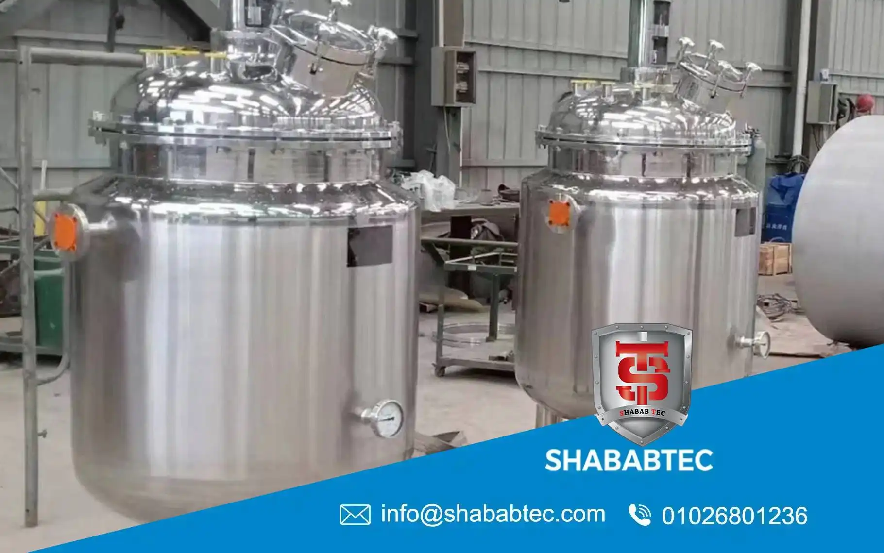 mechanical seal tank