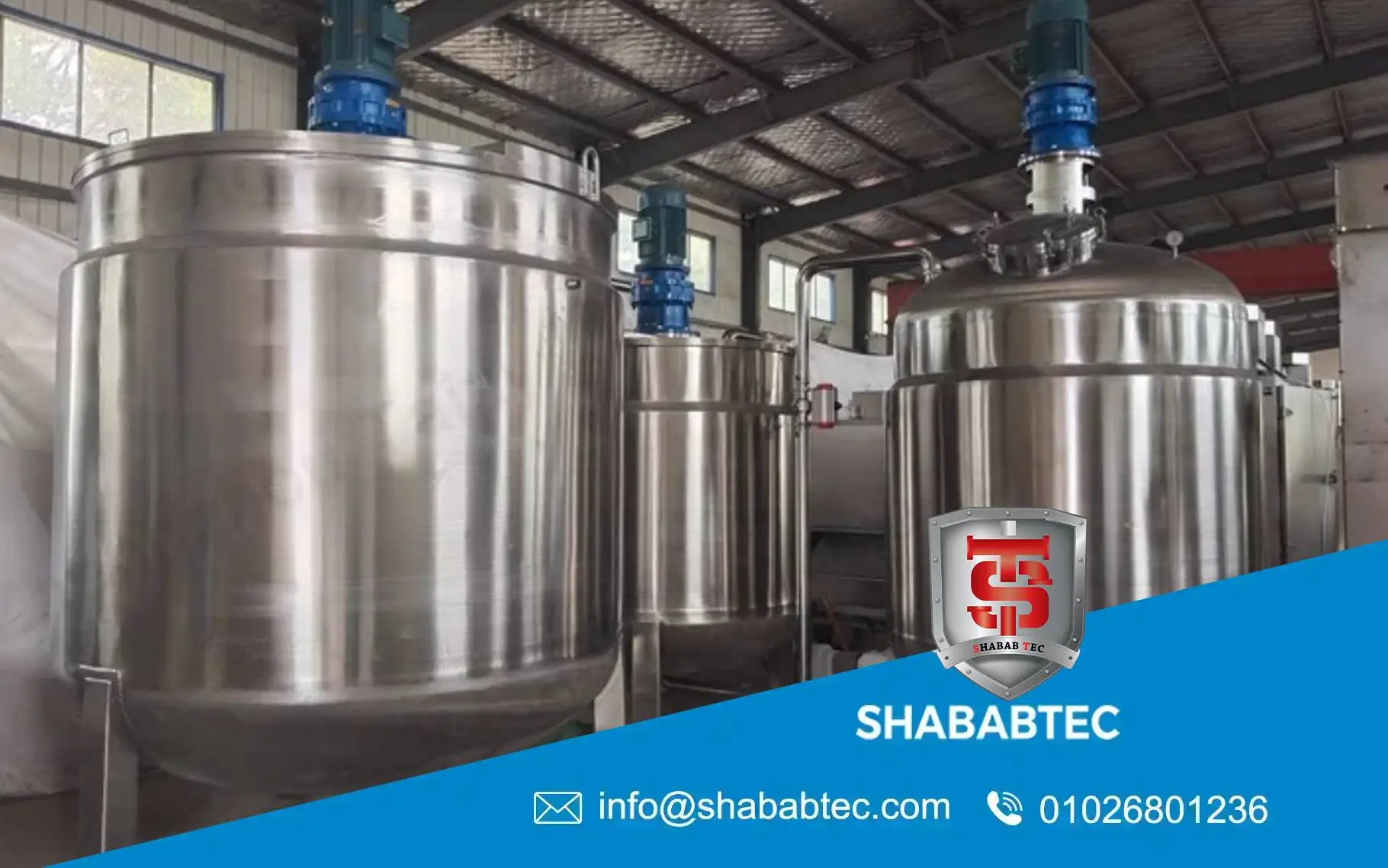cooling mixing tank