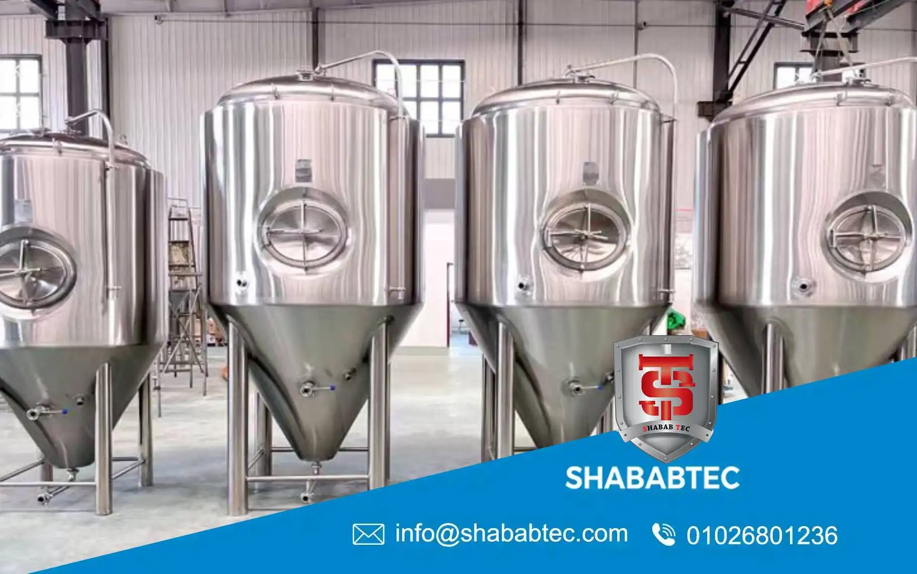 sauce mixing tank