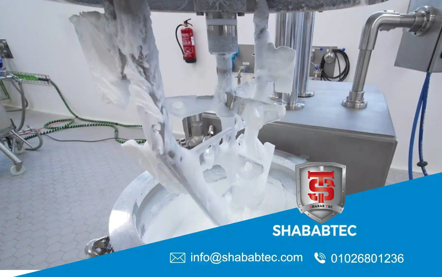 shampoo mixer