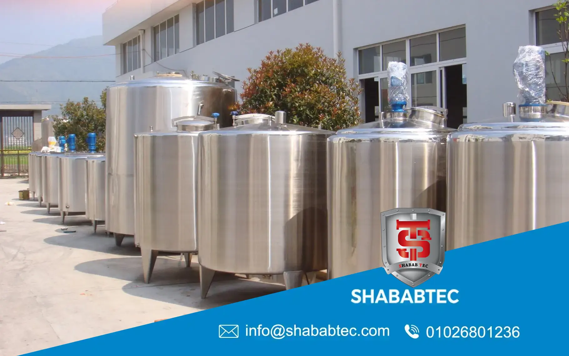 stainless steel cooling tank