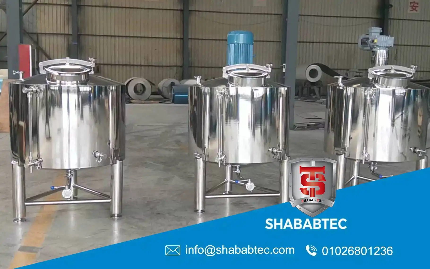 stainless steel tank price