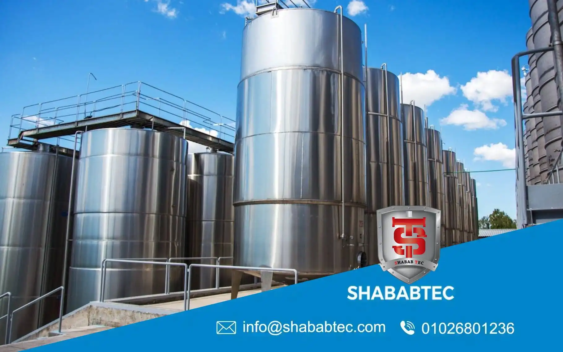 stainless tank structure