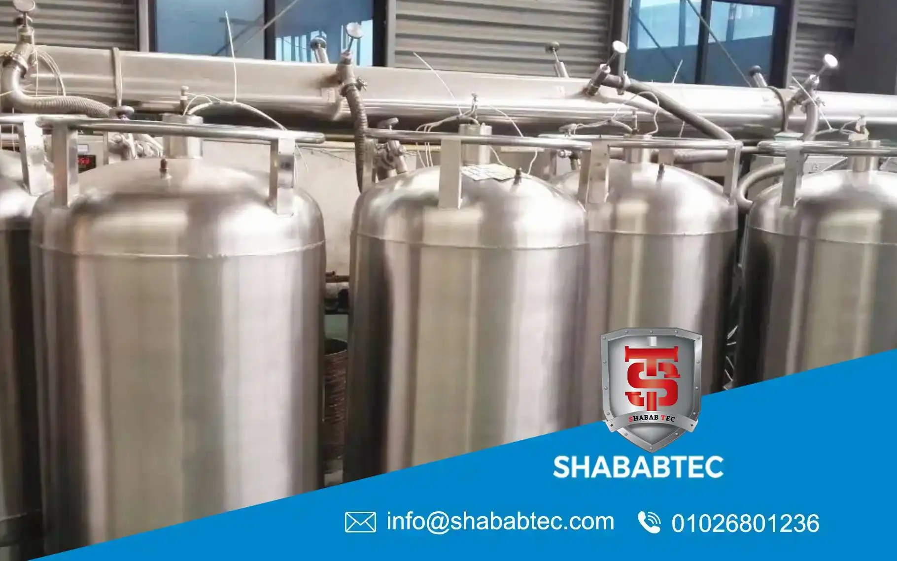 tank supplier Egypt