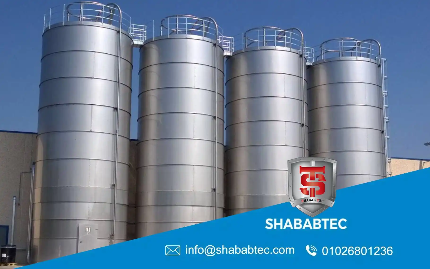 tank suppliers
