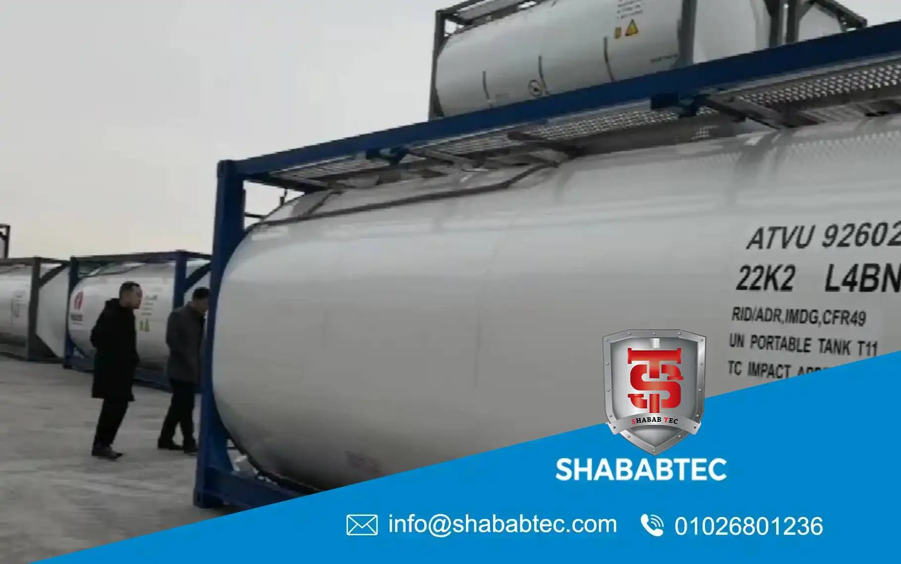 temperature control tank