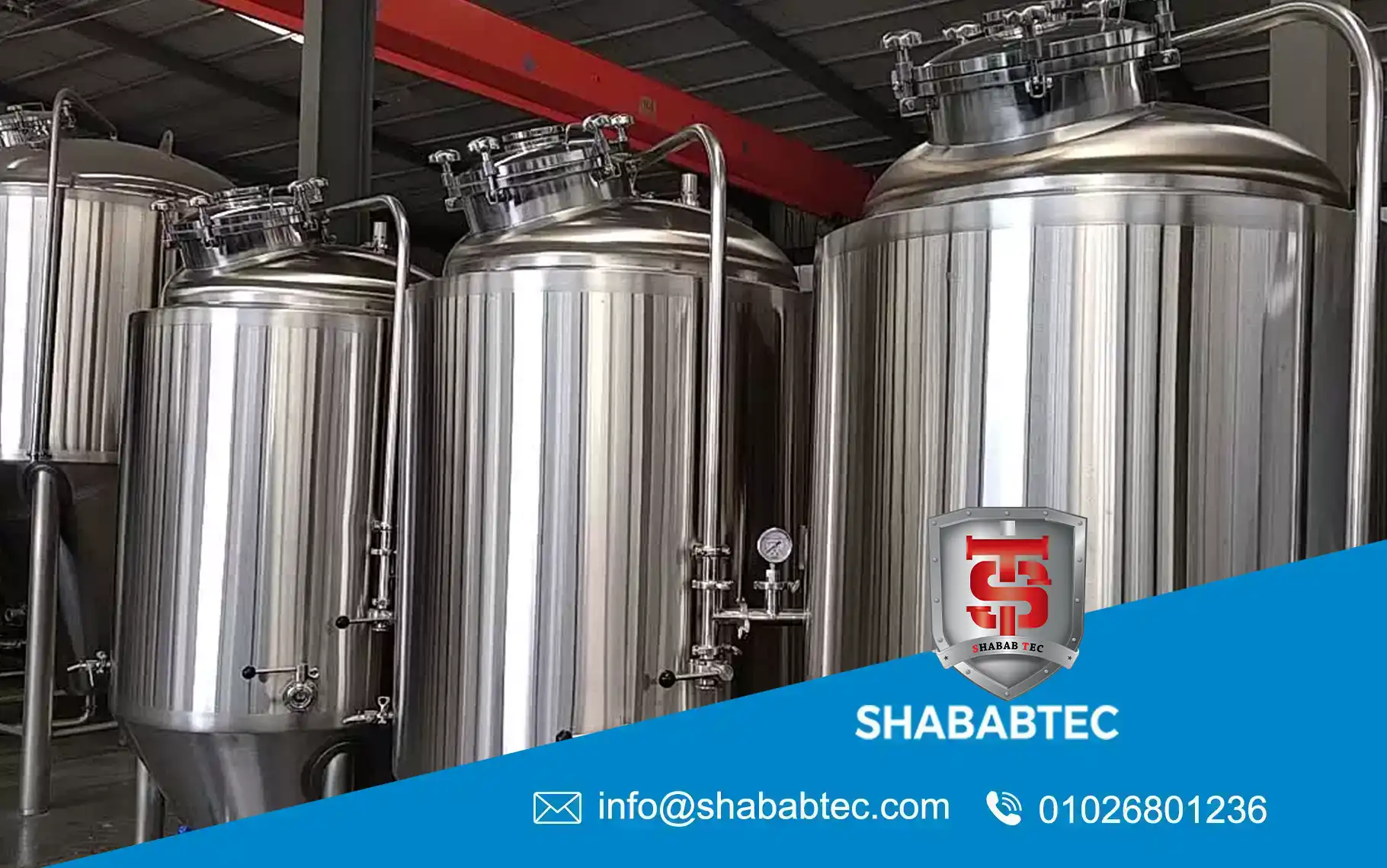 emulsifying tank stainless steel for high viscosity products