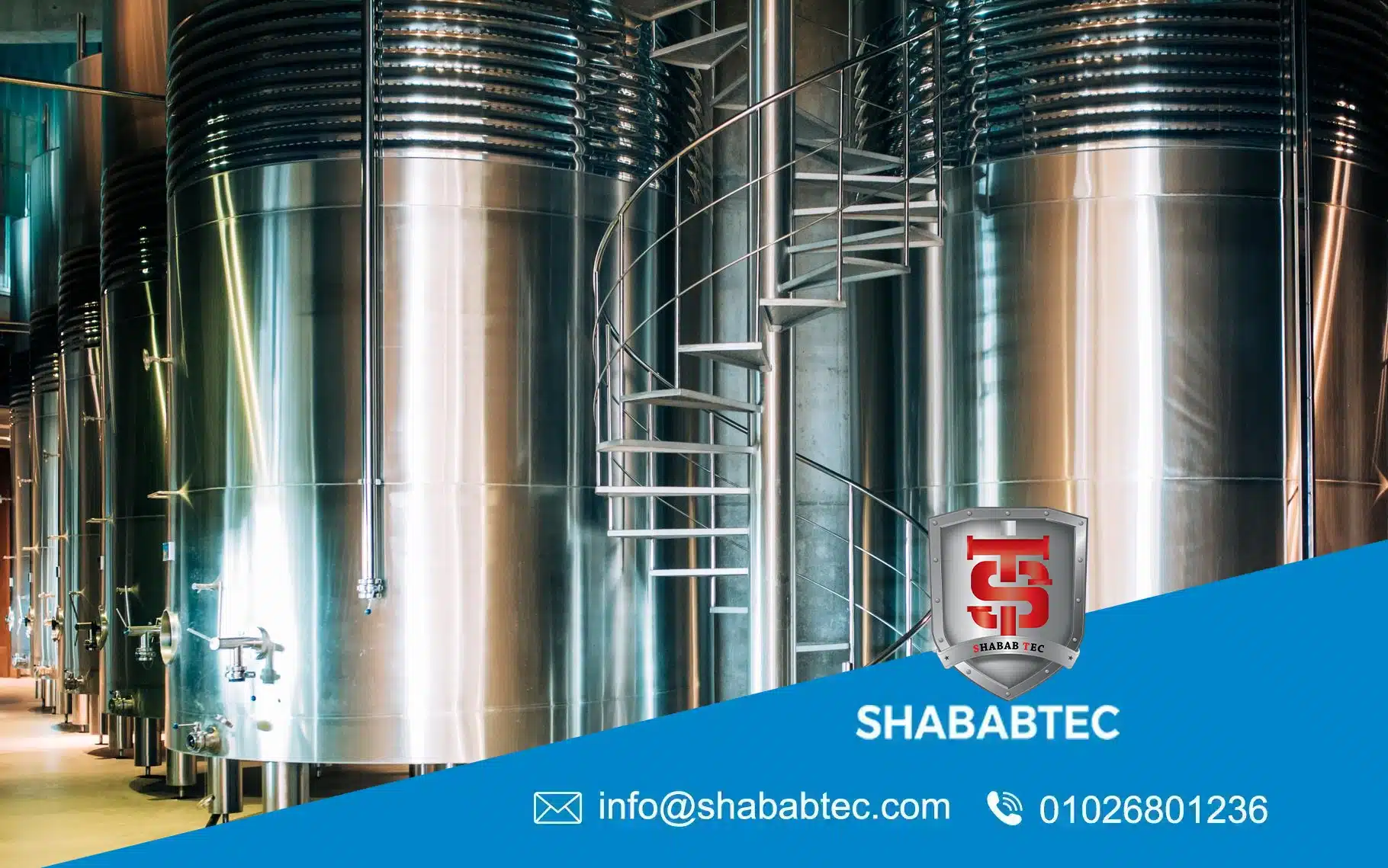 Industrial stainless steel mixing tank with agitator